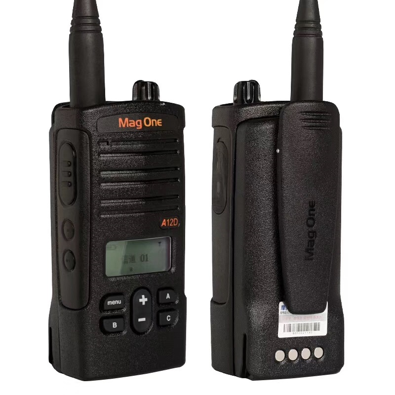 Mag One A12D數(shù)字對講機(jī)