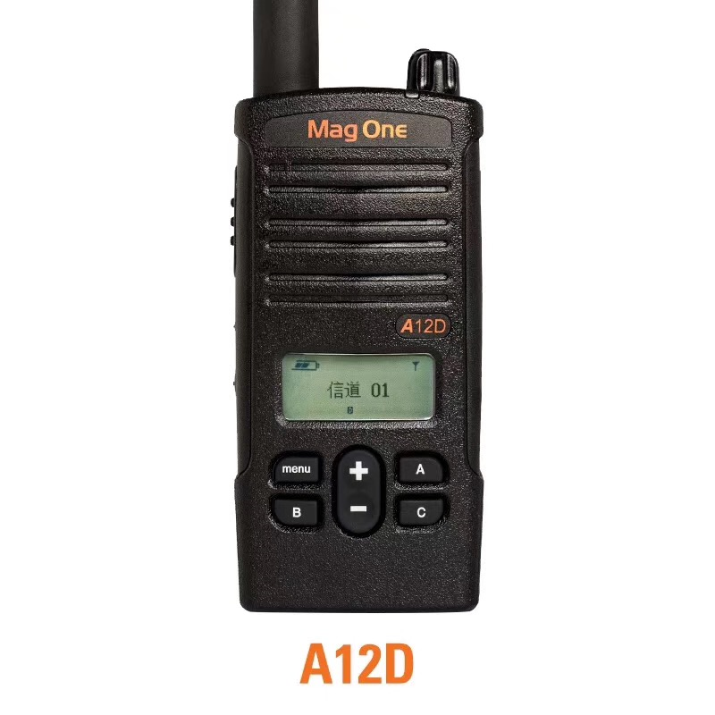 Mag One A12D數(shù)字對講機(jī)
