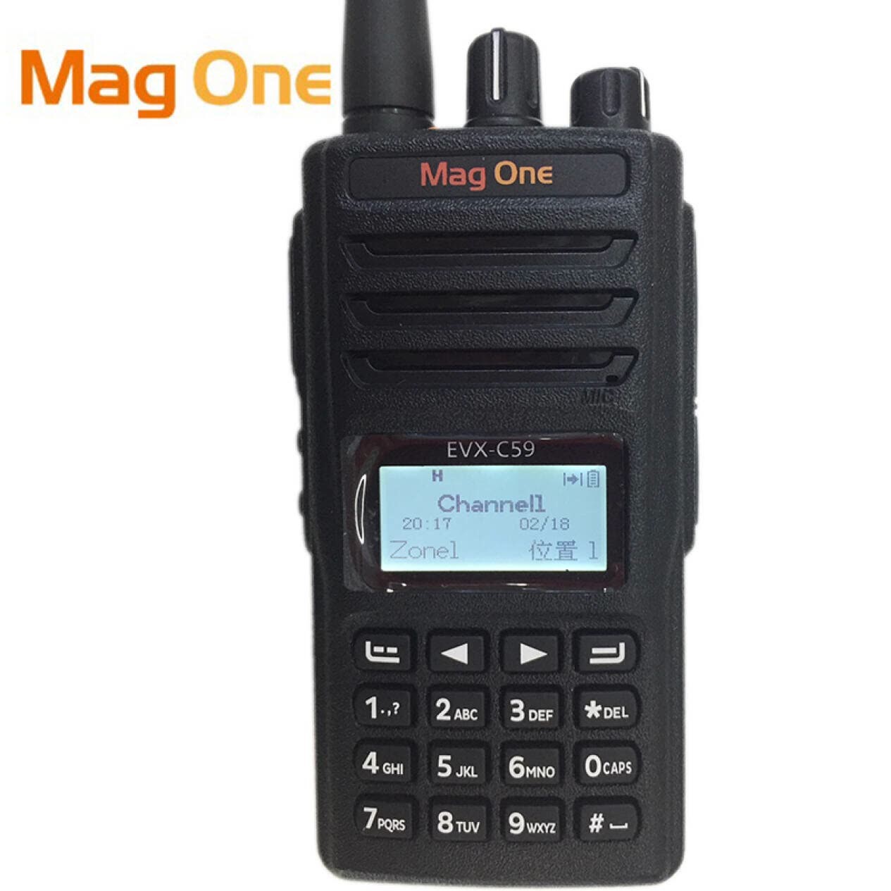 摩托羅拉Mag One C59數(shù)字對(duì)講機(jī) 摩托羅拉Mag One C59數(shù)字對(duì)講機(jī)