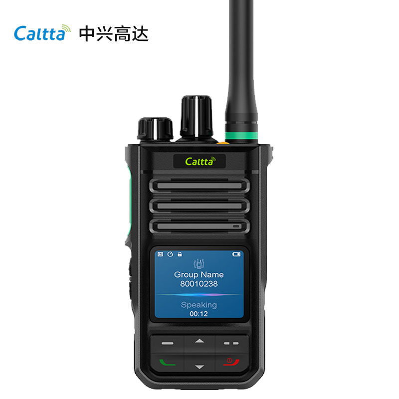 中興高達數(shù)字對講機PH660